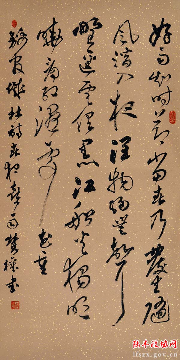 蔡赞权