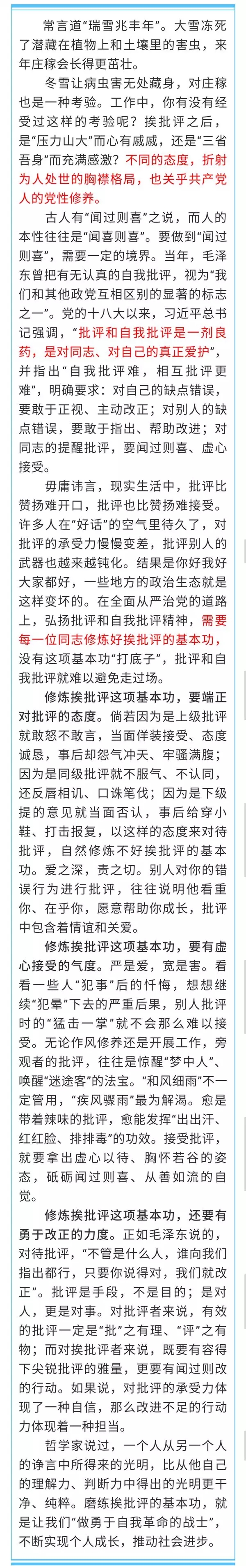 5.webp