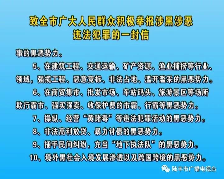 微信图片_20180913111750
