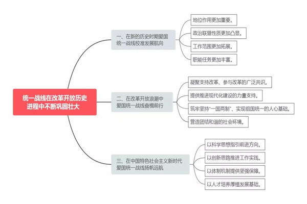 微信图片_20181101163150_副本