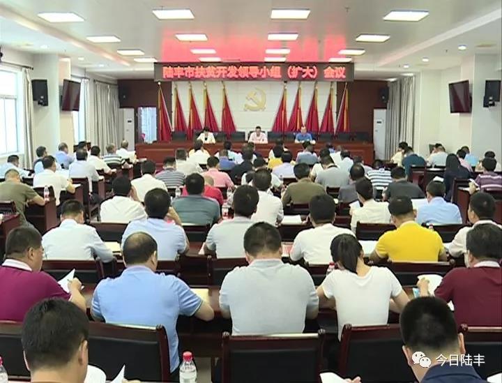 微信图片_20190516085625