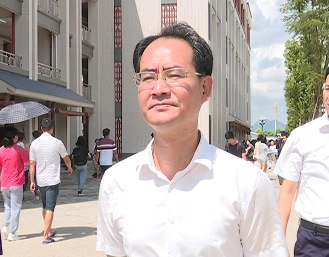 360截图20190902201325486